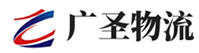 泉州到红河物流公司